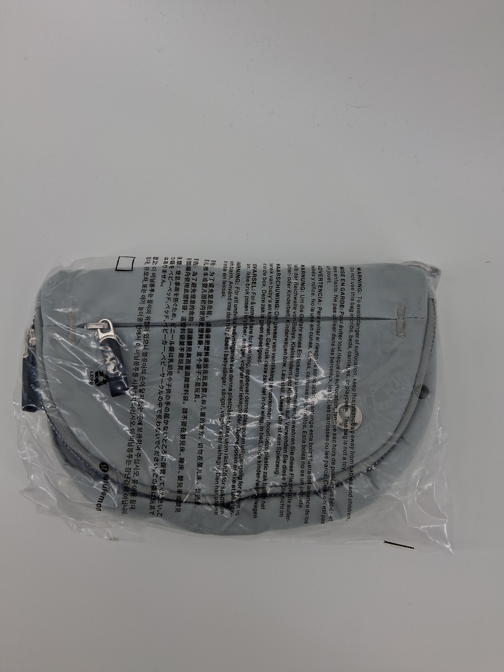 lululemon athletica Light Gray Crossbody Pouch with Front Zip Pocket - Picture 5 of 5